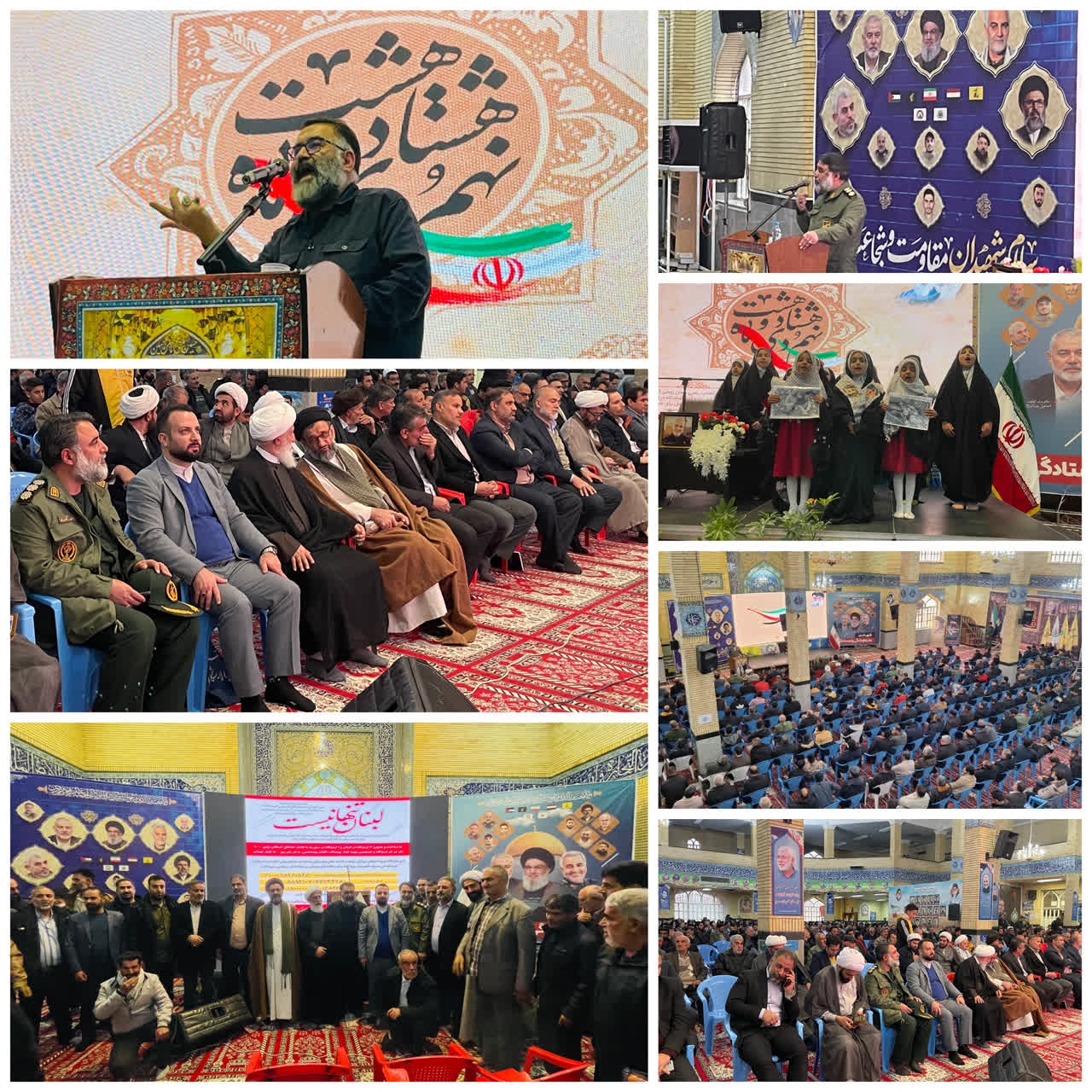 همایش گرامیداشت هفته مقاومت و روز بصیرت در شهرستان شازند برگزار شد