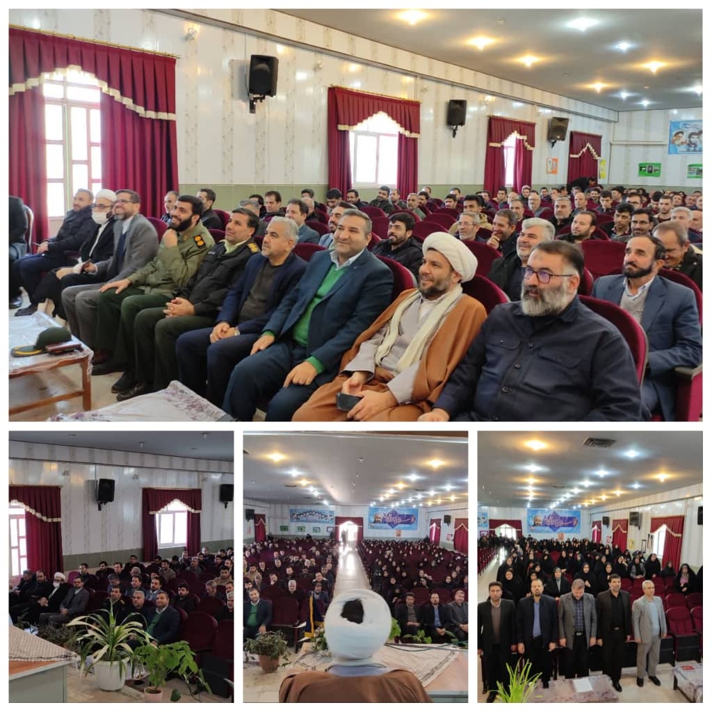 همزمان با سالروز یوم الله ۹ دی روز بصیرت و  میثاق امت با ولایت