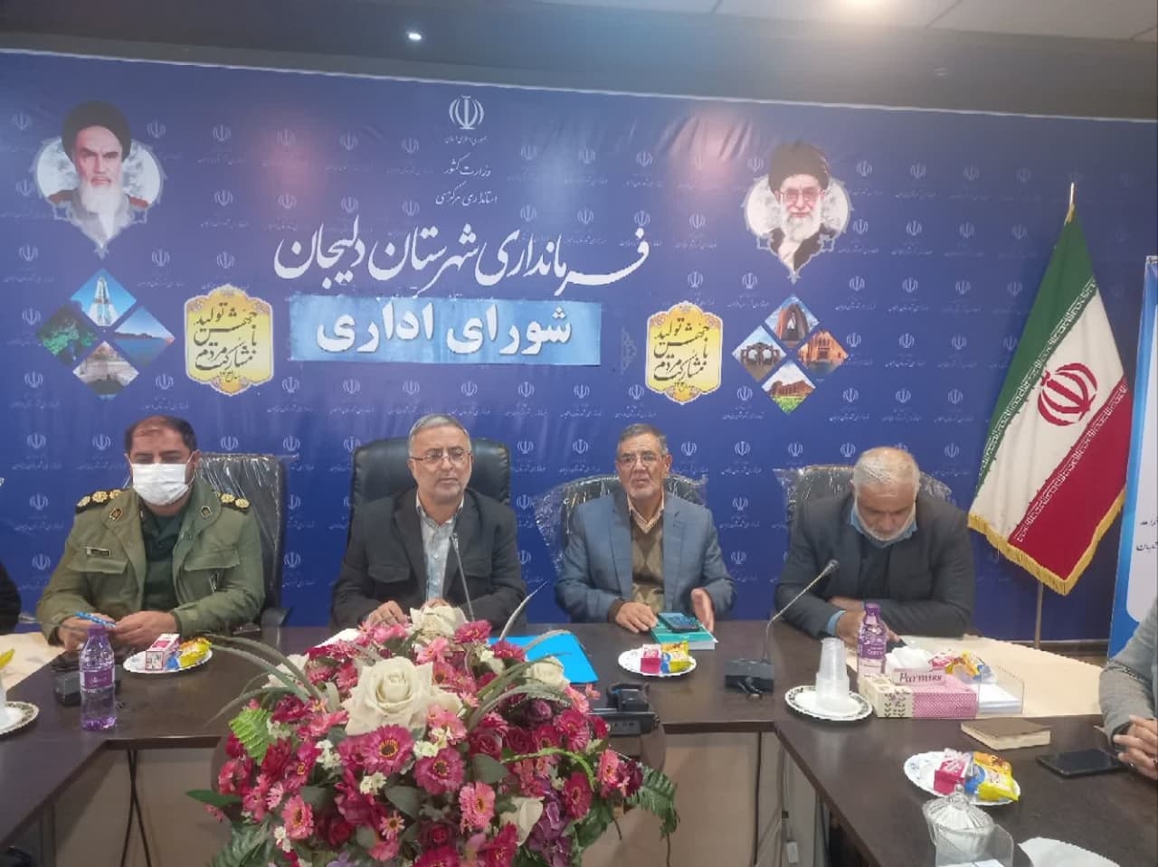 ⭕️ نهمین جلسه شورای اداری شهرستان دلیجان برگزار شد. 

🔹️به گزارش روابط عمومی فرمانداری شهرستان دلیجان ، جلسه شورای اداری شهرستان  به ریاست ، قاسمی فرماندار شهرستان و مهندس جلالی نماینده مردم شریف دلیجان و محلات ،اشرفی معاون و دبیر جلسه،معاون سیاسی و امنیتی فرماندار،بخشدار مرکزی و دیگر اعضای شورای اداری و اصحاب رسانه با موضوع وفاق ملی در سالن اجتماعات  فرمانداری برگزار شد. 

🔸️ ابوالفضل قاسمی فرماندار شهرستان دلیجان با تاکید بر لزوم صرفه جویی مصرف گاز و برق  از تمامی دستگاه‌های اجرایی خواستار رعایت الگوی مصرف شدند