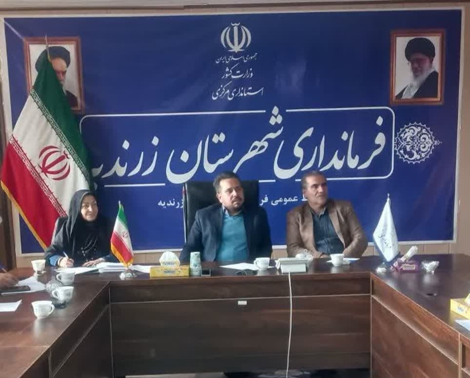 نهمین جلسه شورای ترافیک شهرستان