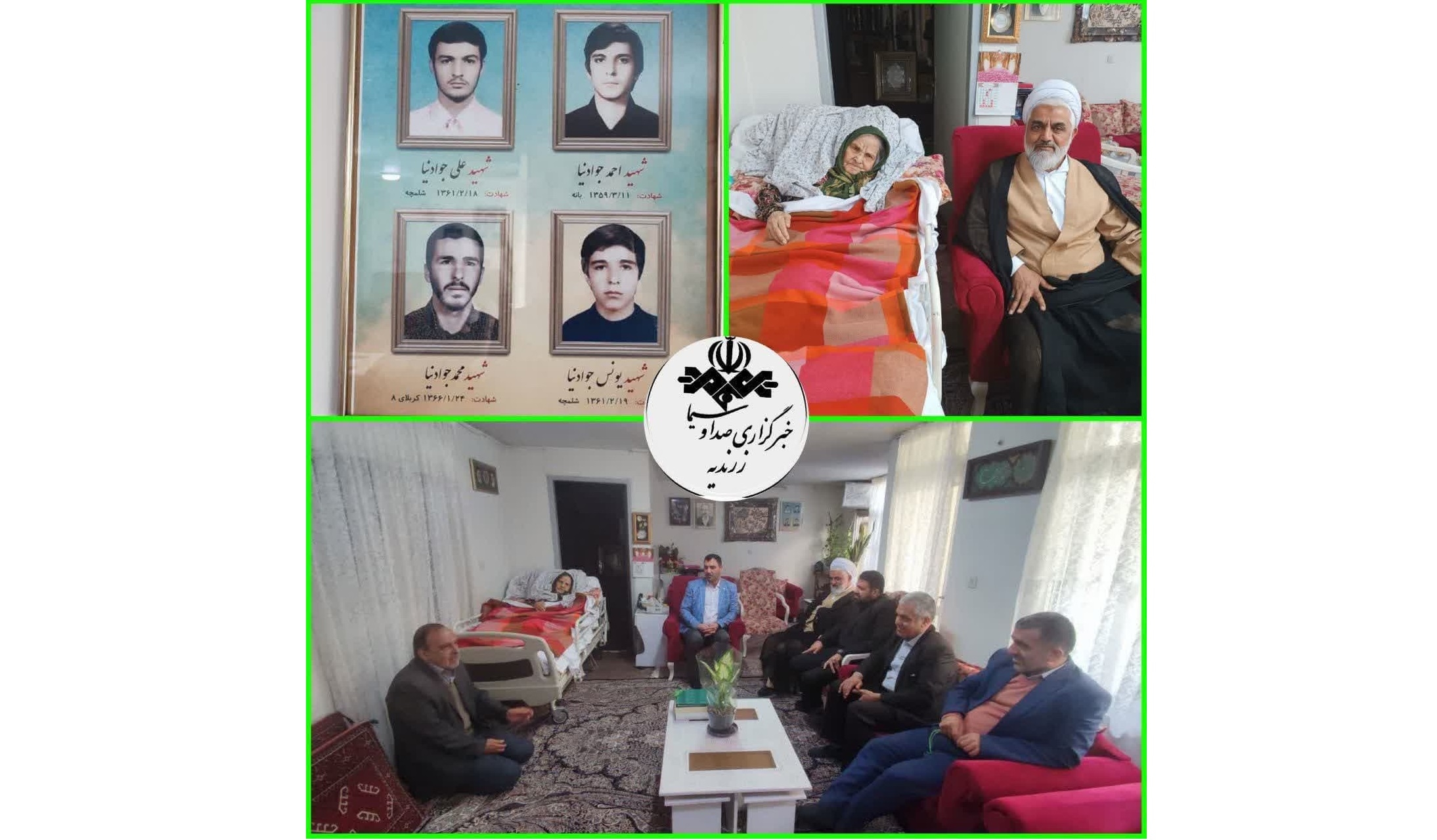 دیدار با مادر 4 شهید در زرندیه