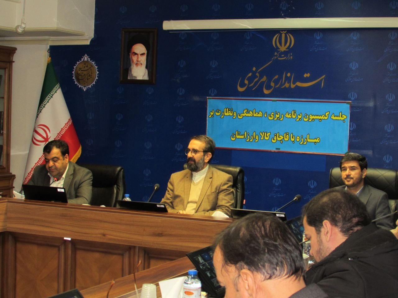 برگزاری جلسه هشتم کمیسیون مبارزه با قاچاق کالا و ارز استان