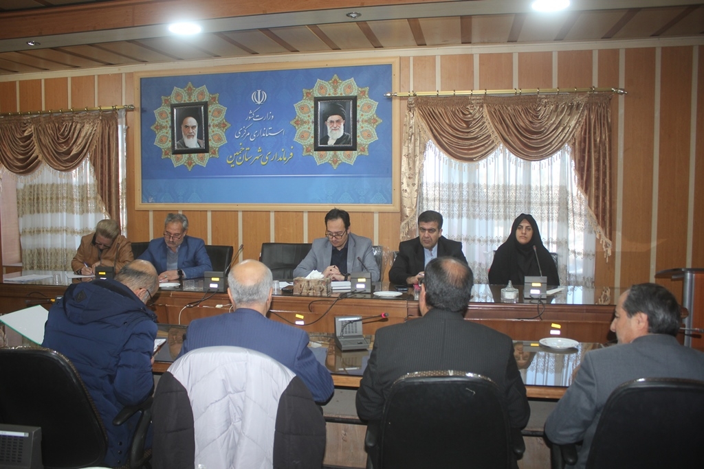 دومین جلسه ستاد بازآفرینی پایدار شهری شهرستان خمین در سال 1403 برگزار شد