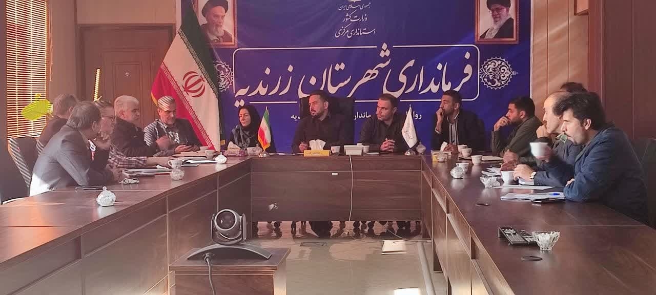 کارگروه آرد و نان شهرستان زرندیه