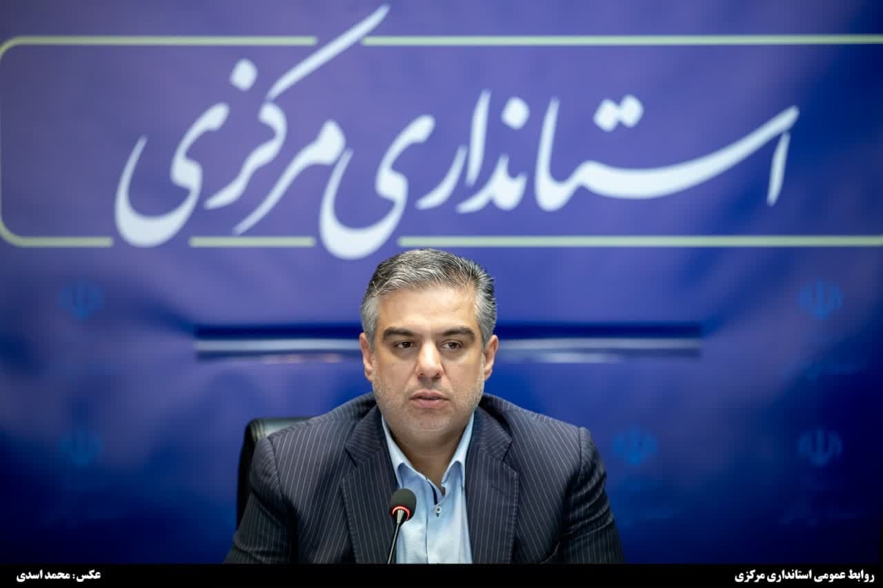 استاندار مرکزی: منابع حاصل از مولدسازی، صرف پروژه‌های اولویت‌دار استان خواهد شد