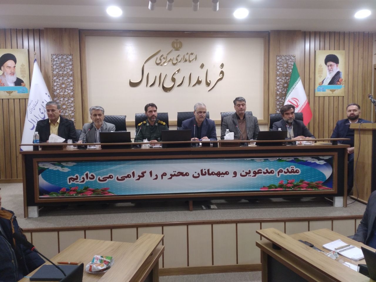 برگزاری اولین جلسه شورای اداری شهرستان اراک به ریاست سرپرست فرمانداری شهرستان اراک