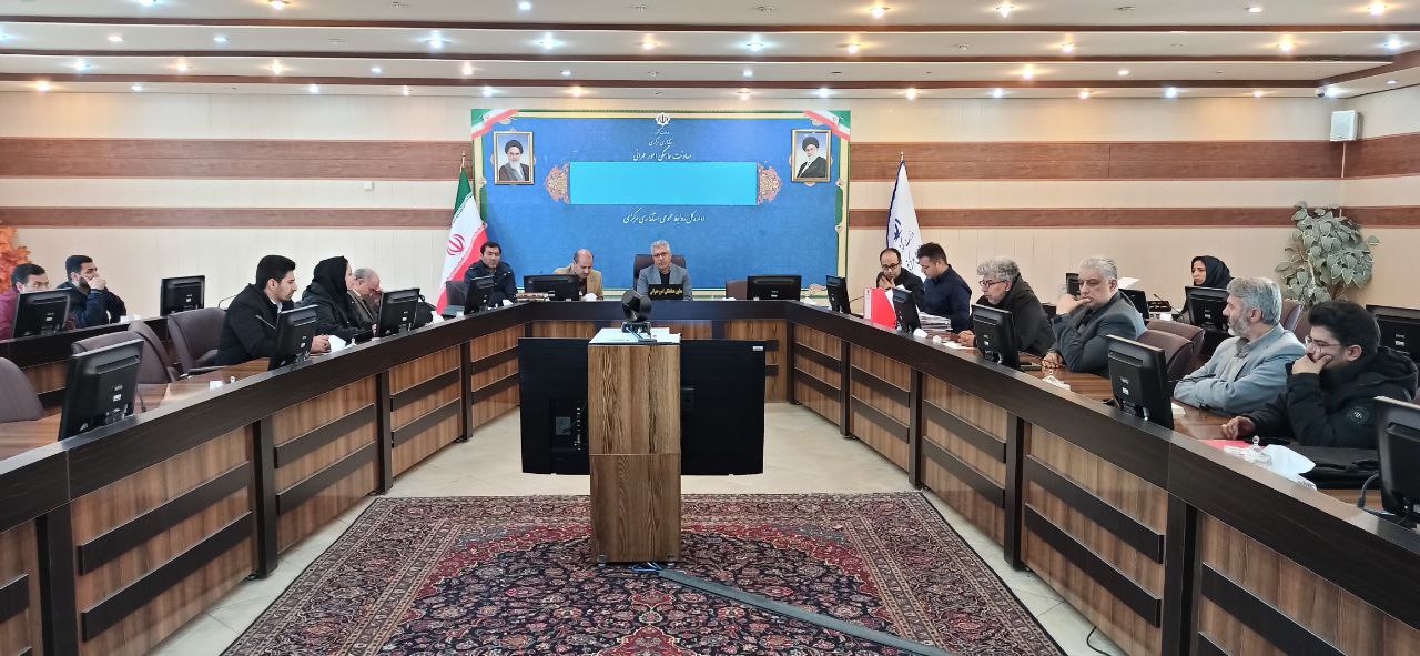 .کمیسیون ماده ۵ استان برگزار شد...