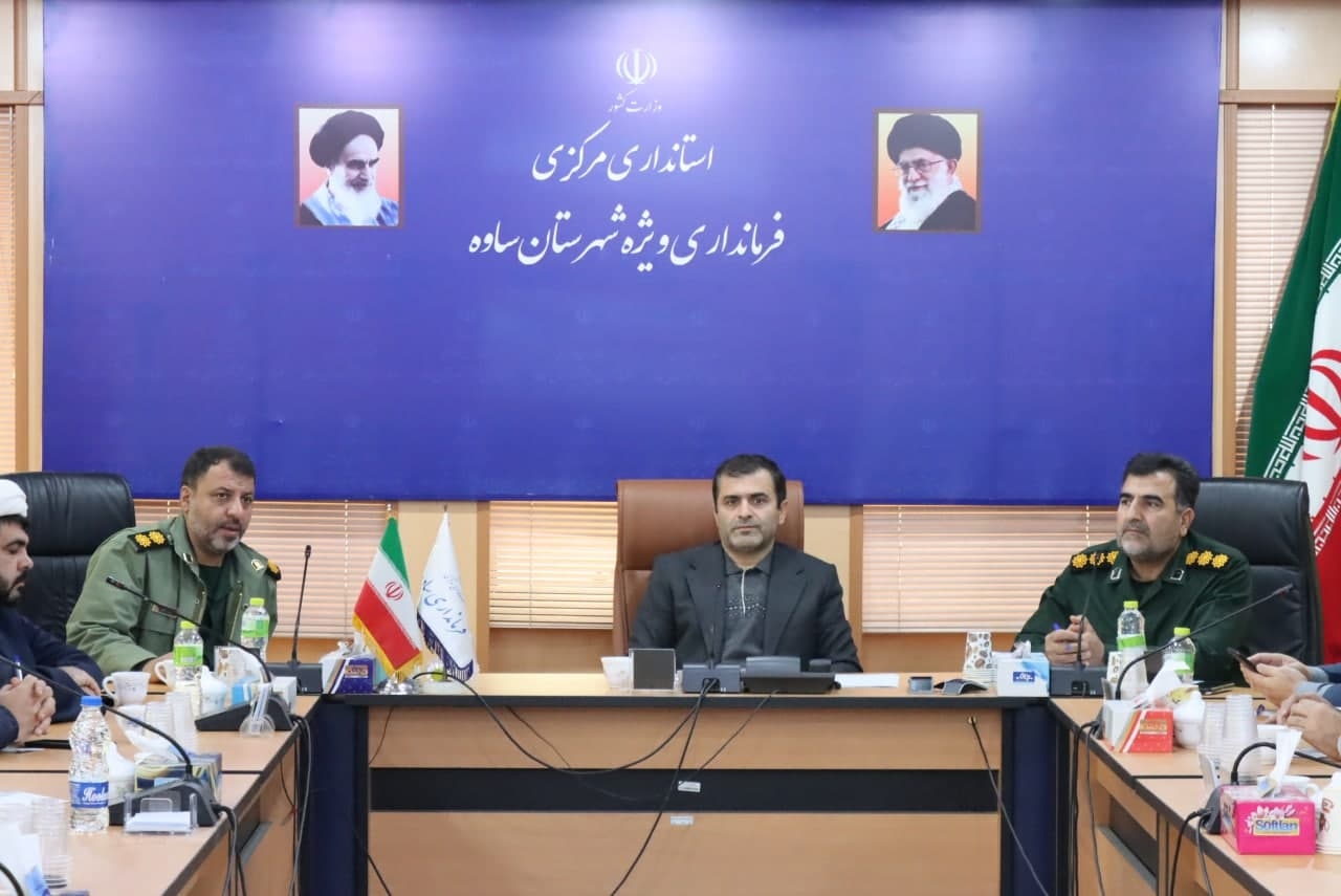 جلسه هماهنگی اعزام کاروان های راهیان نور ساوه برگزار شد