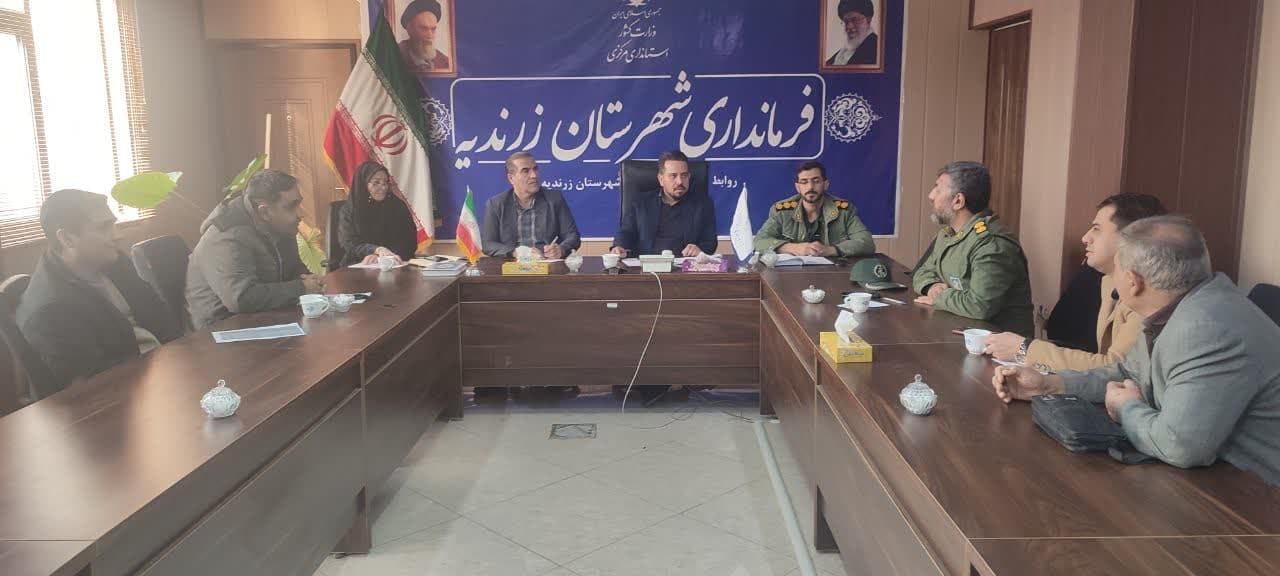 جلسه هماهنگی آبرسانی روستای عشایری بیلفتو