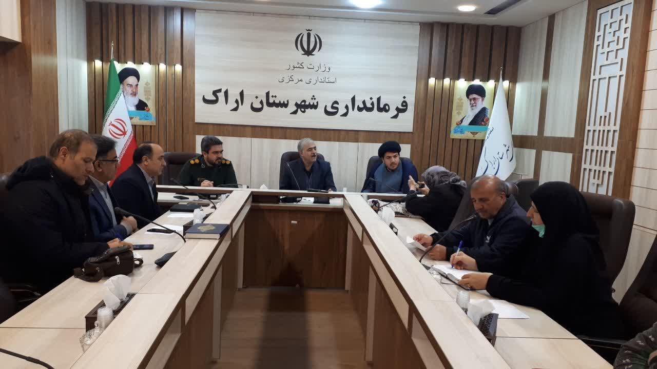 برگزاری ملاقات عمومی فرماندار شهرستان اراک در محل فرمانداری اراک