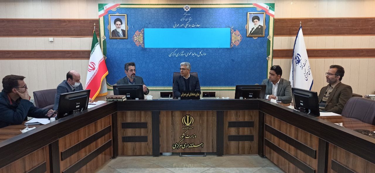 کارگروه نهضت توسعه عدالت در فضاهای آموزشی و پرورشی برگزار شد.