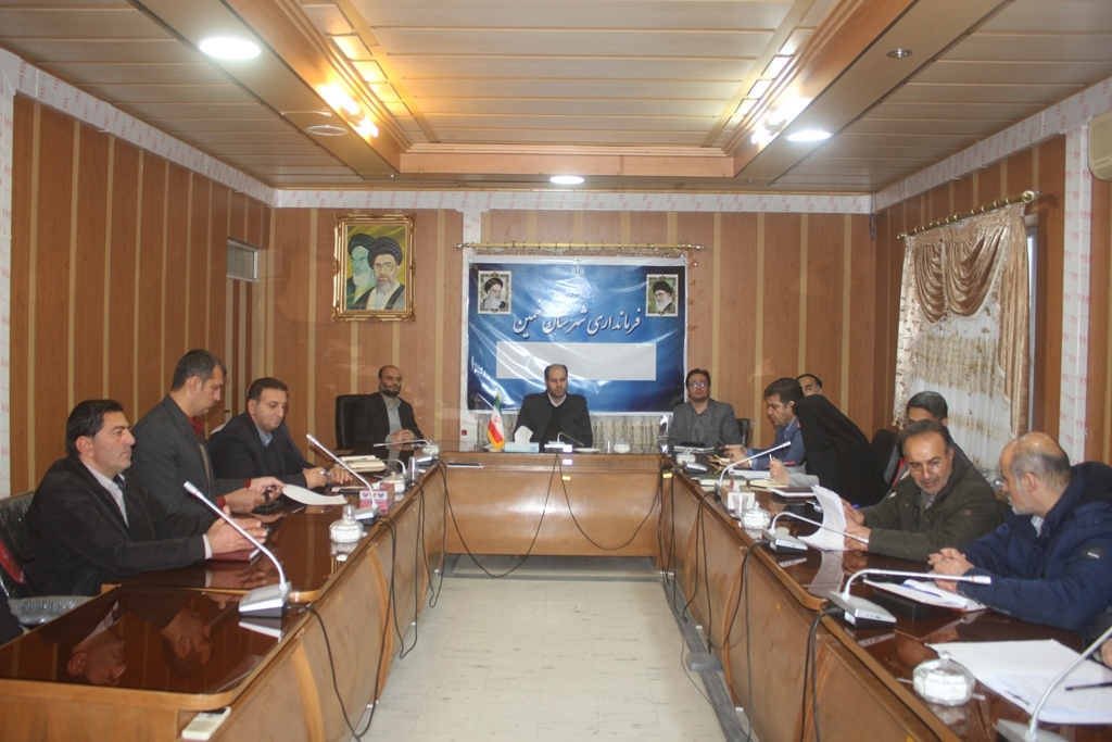 نهمین جلسه کارگروه پیشگیری از ساخت و ساز غیر مجاز در شهرستان خمین در سال 1403 برگزار شد