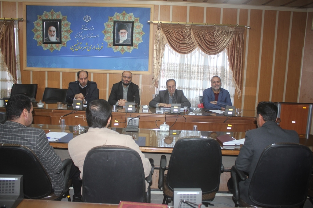 چهارمین جلسه شوراي هماهنگي فرعي مبارزه با مواد مخدر شهرستان خمين در سال 1403 برگزار شد