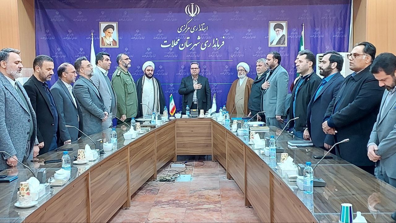 سرپرست فرمانداری شهرستان محلات: مهمترین شاخص ارزیابی مدیران از نگاه بنده تکریم و رضایت ارباب رجوع است