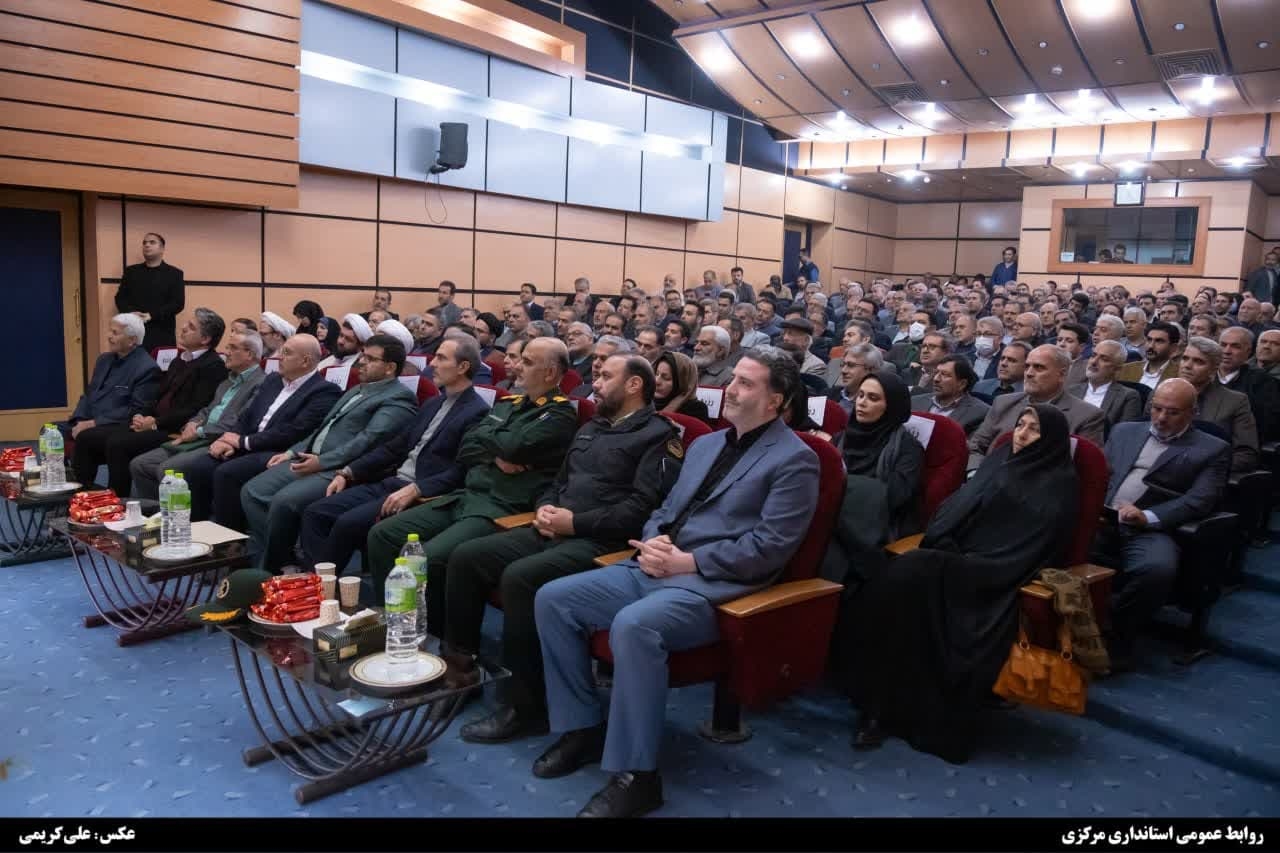 📌برگزاری آئین تکریم و معارفه فرماندار شهرستان ساوه