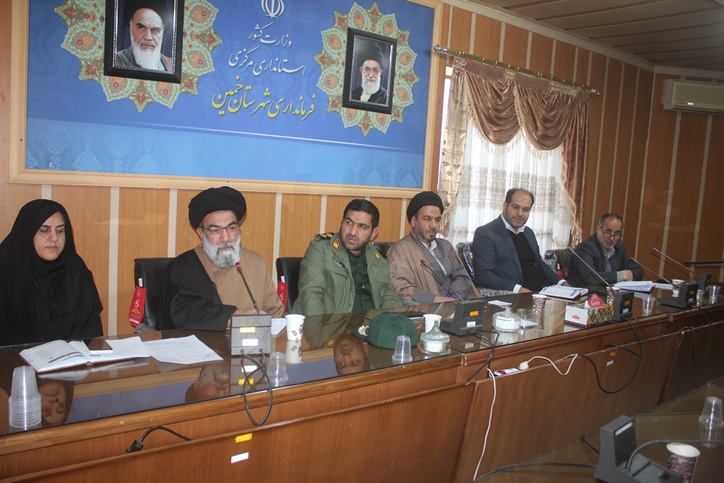 جلسه هماهنگی گرامیداشت دهه مبارک فجر 1403 شهرستان خمین برگزار شد