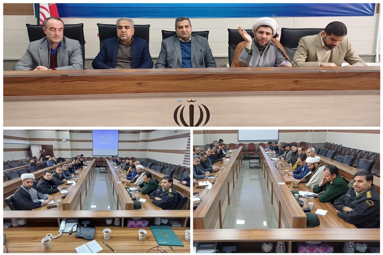 جلسه شورای اداری شهرستان کمیجان برگزار شد
.