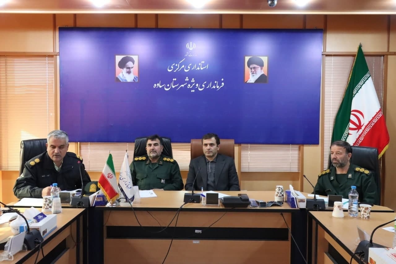 جلسه هماهنگی برنامه های گرامیداشت دهه مبارک فجر