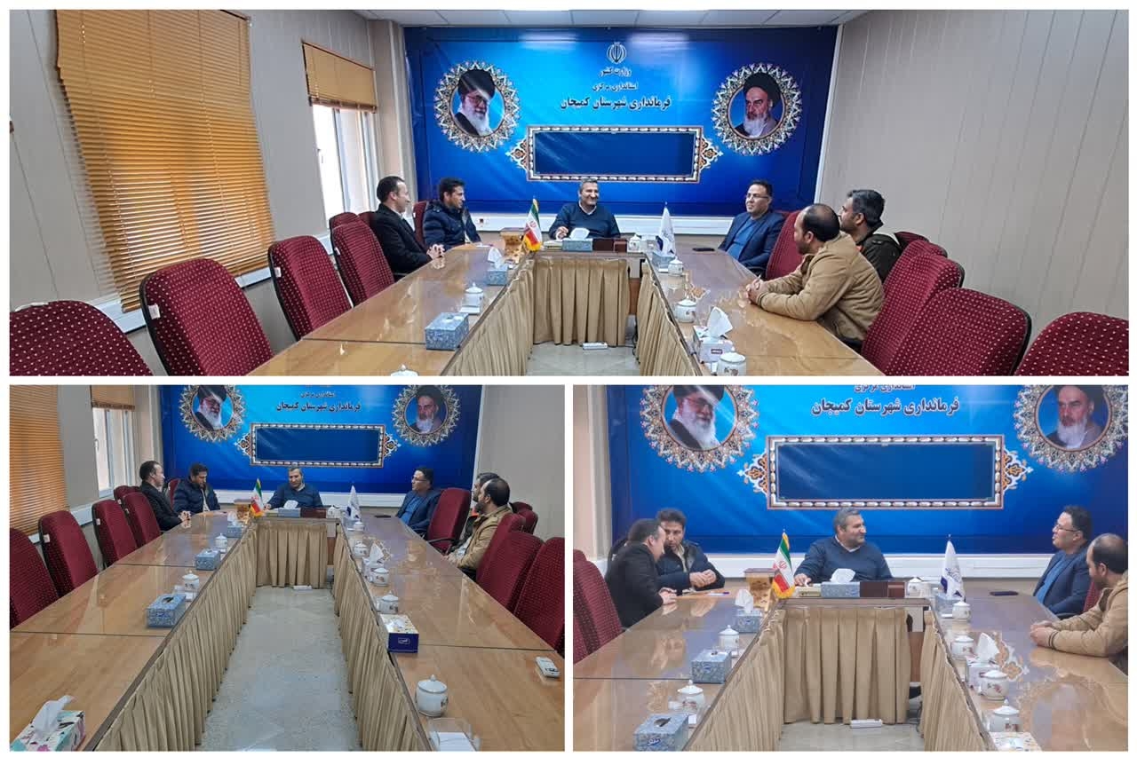 نشست  دکتر مددی سرپرست فرمانداری با رئیس و اعضای نظام مهندسی شهرستان کمیجان