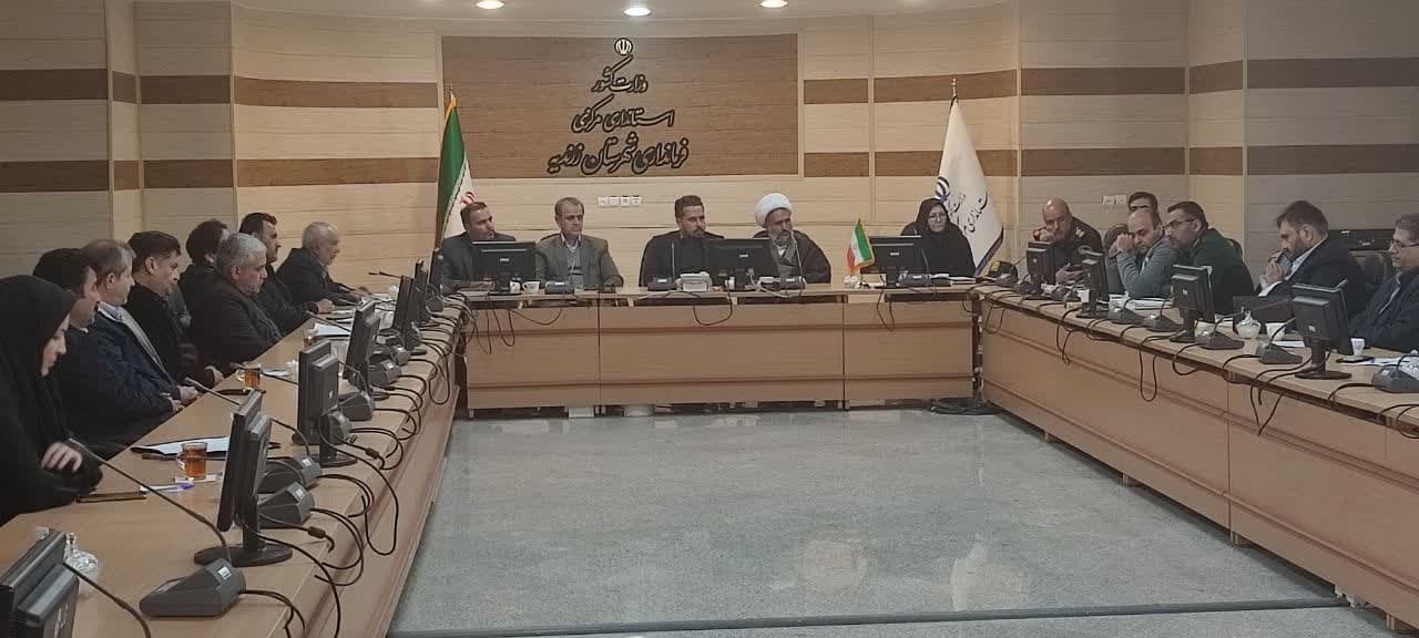 جلسه هماهنگی برنامه‌های گرامیداشت دهه مبارک فجر