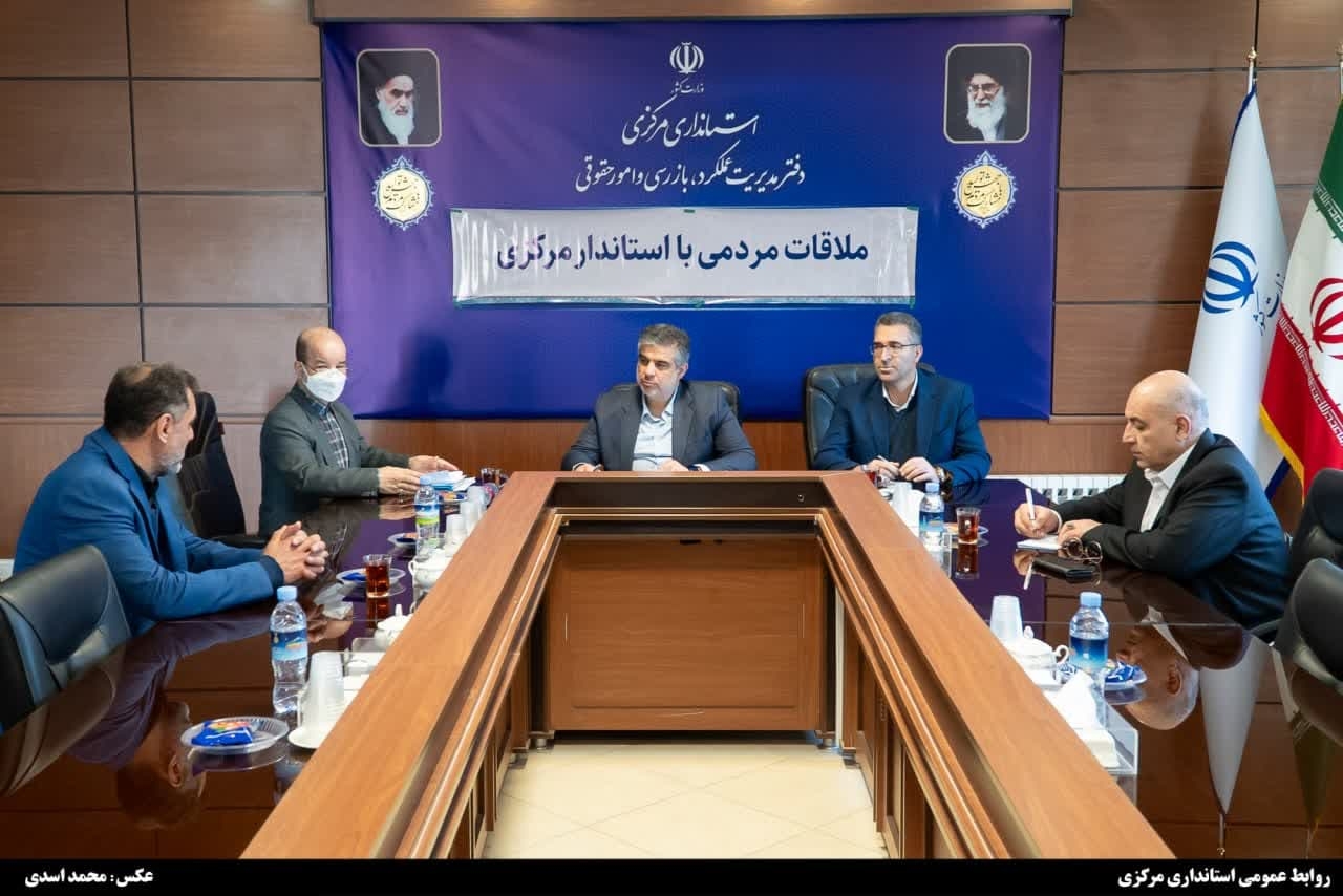 ملاقات مردمی استاندار مرکزی/ شهروندان مسائل خود را بی واسطه با مدیر ارشد استان در میان گذاشتند