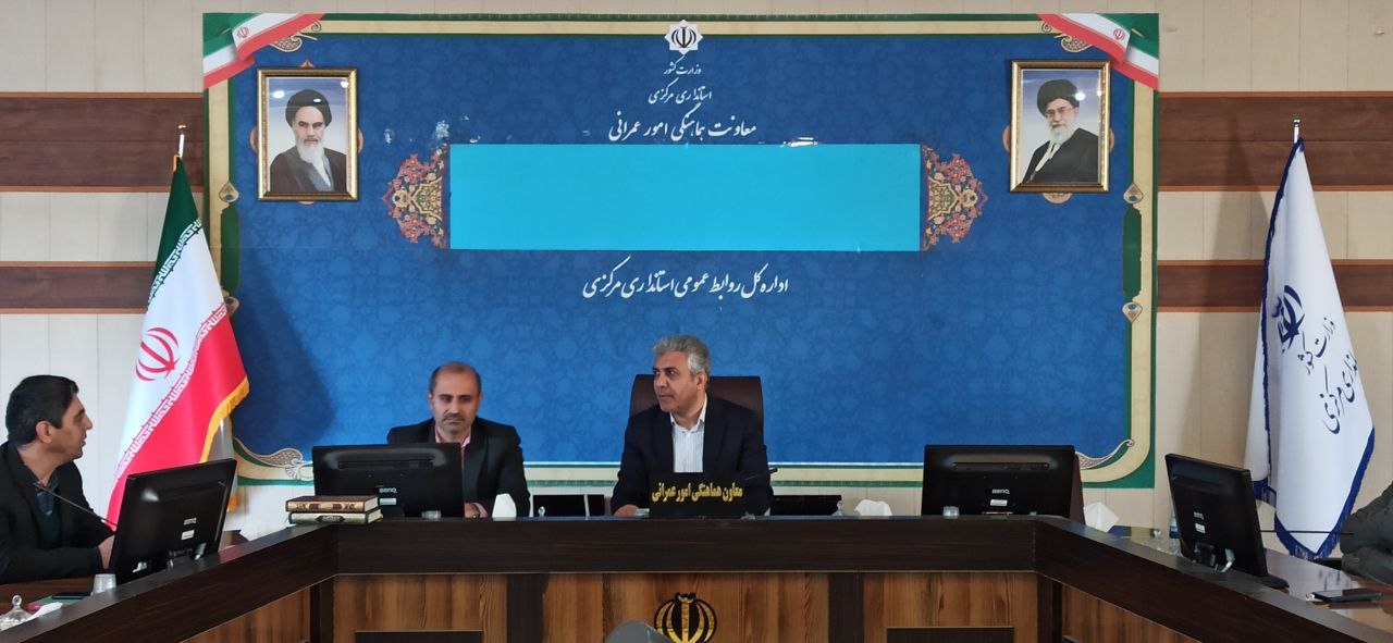 دیدار همکاران دفتر فنی با سرپرست معاونت هماهنگی امور عمرانی