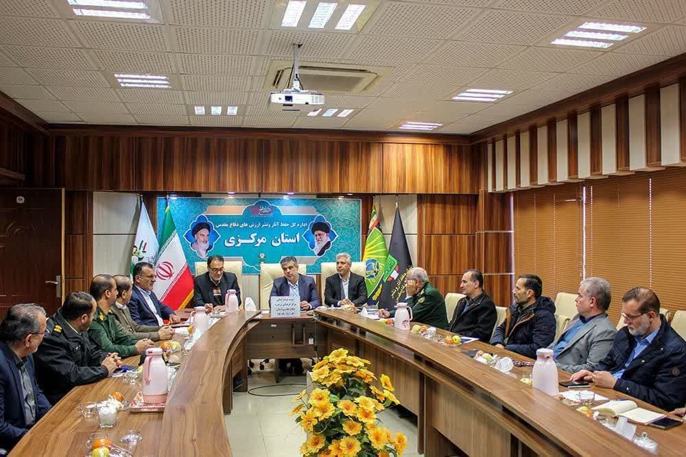 جلسه هیأت امنای مرکز فرهنگی و موزه دفاع مقدس استان مرکزی