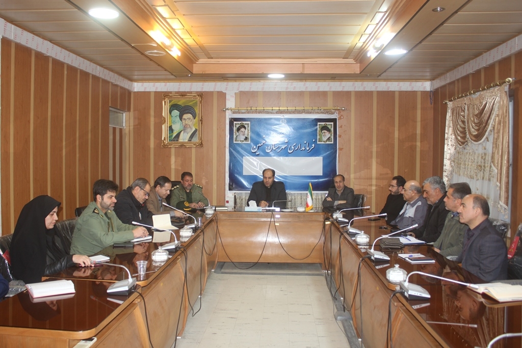 سومین جلسه ستاد جوانی جمعیت و حمایت از خانواده شهرستان خمین در سال 1403 برگزار شد