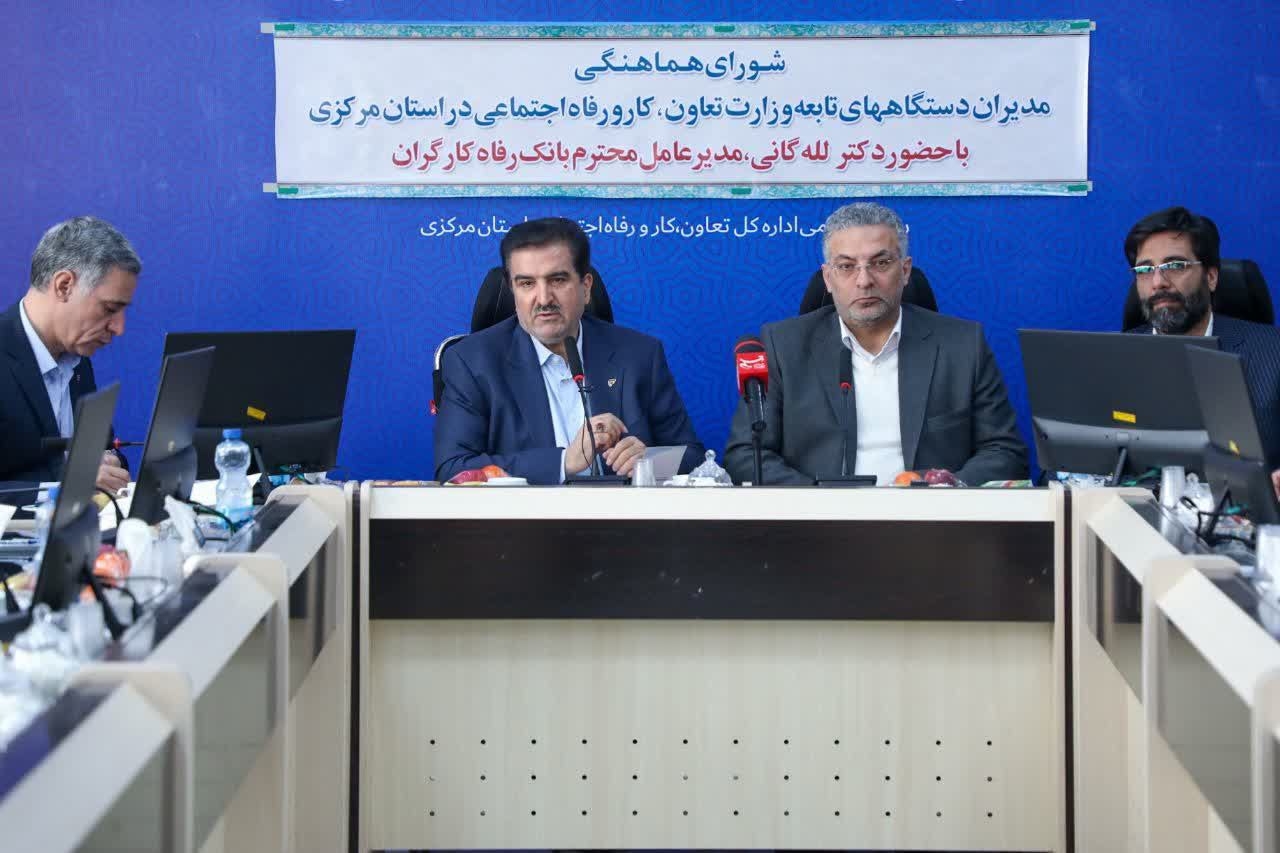 دیدار دکتر میرزایی سرپرست معاونت توسعه مدیریت و منابع استانداری با مدیرعامل بانک رفاه کشور دکتر لله گانی