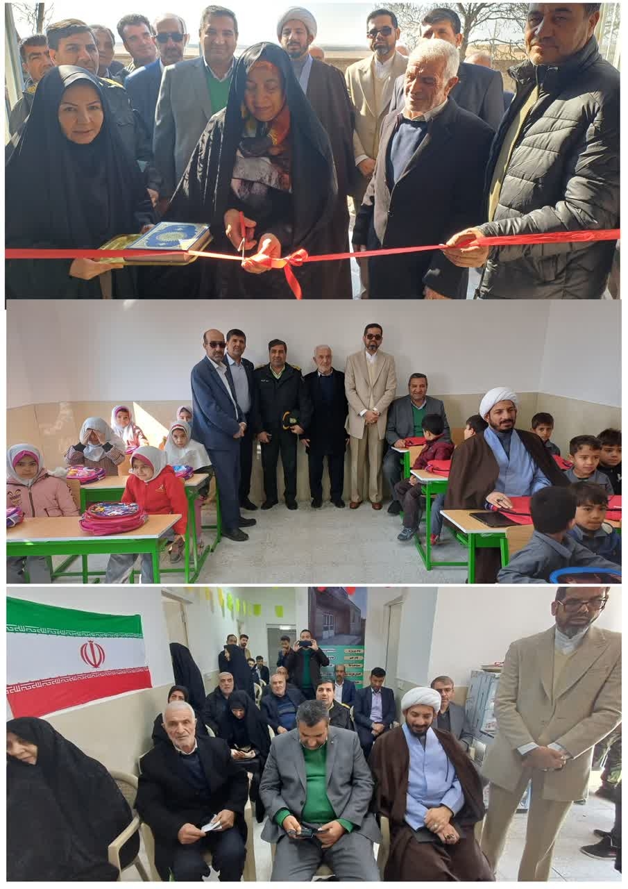 افتتاح مدرسه خیرساز ( دبستان حاجیه خانم محبوبه عیوضی) حسین آباد
