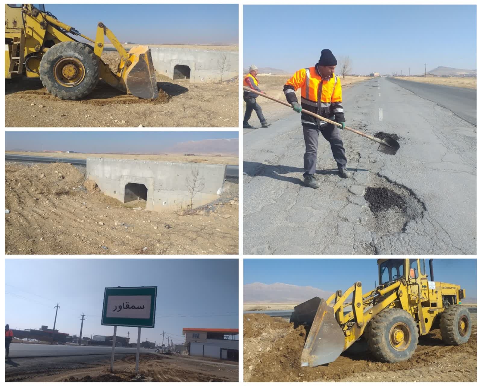 پیرو مصوبات دهگردشی فرماندار و مدیران  دستگاههای اداری شهرستان انجام پذیرفت