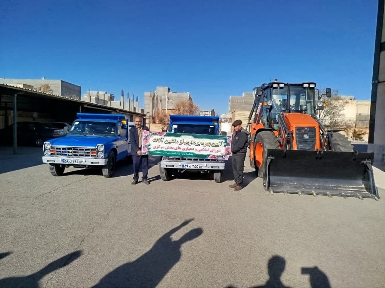 آیین بهره برداری از ماشین آلات دهیاری و شورای بخش مرکزی