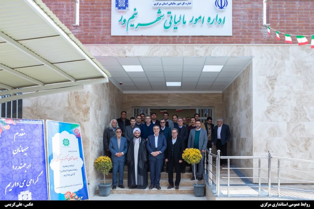 ۴۴ طرح اقتصادی و عمرانی در شهرستان محلات افتتاح شد/ آغاز عملیات اجرایی ۱۰ پروژه