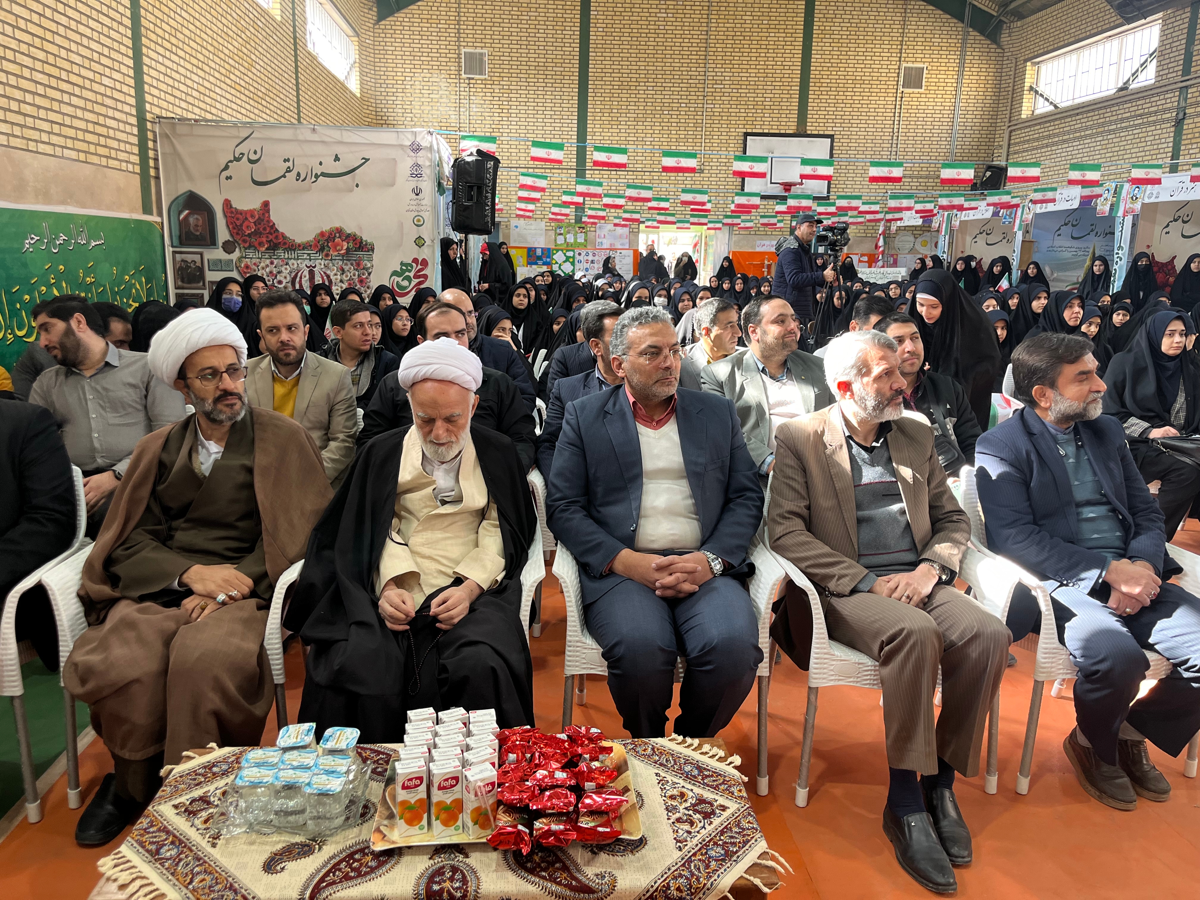 ویژه برنامه نمادین زنگ انقلاب در مدارس