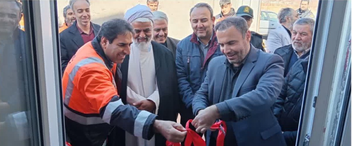 افتتاح ساختمان اداری راهدارخانه روستای دوزج
