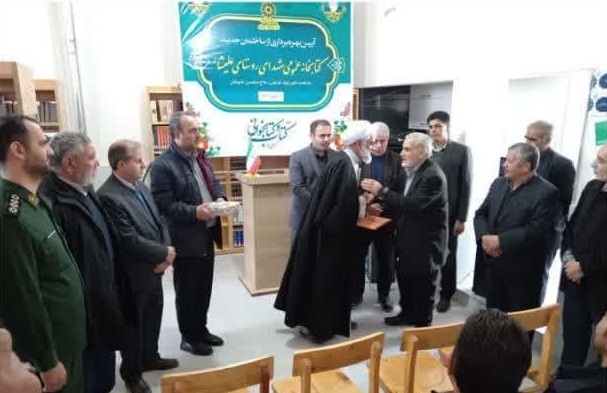 افتتاح کتابخانه عمومی خیرساز روستای علیشار