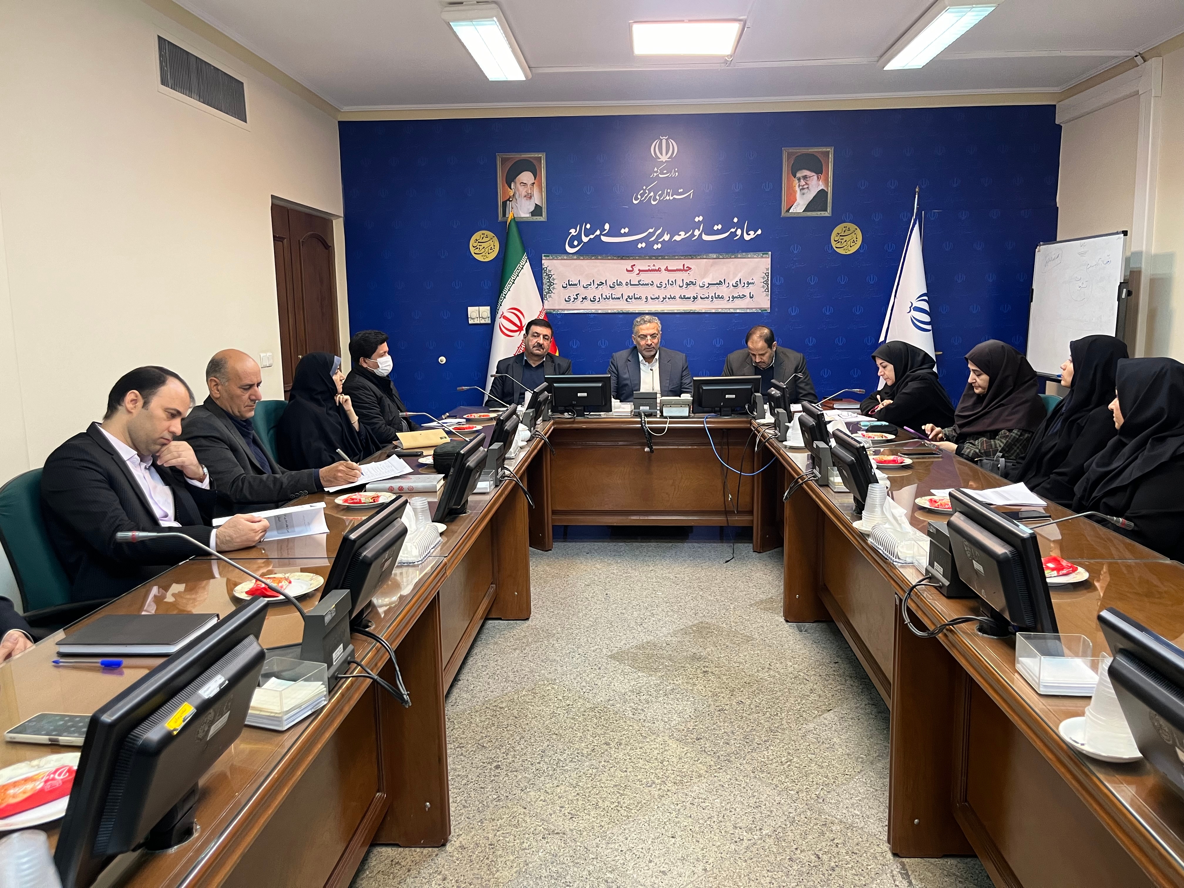 برگزاری جلسه مشترک شورای راهبری تحول اداری دستگاه های اجرای استان
