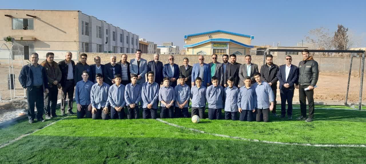 ⚽️⚽️افتتاح زمین چمن مصنوعی دبیرستان شهید بهشتی شهرستان دلیجان 

با حضور دکتر حسین مولوی مدیرکل آموزش و پرورش استان مرکزی 
و با حضور ابوالفضل قاسمی(فرماندار شهرستان دلیجان )، رضا روغنی(معاونت تربیت بدنی اداره کل آموزش و پرورش استان مرکزی) ،سید مجتبی کوچکی( مدیریت آموزش و پرورش شهرستان دلیجان )
و سایر مسئولین شهرستان دلیجان