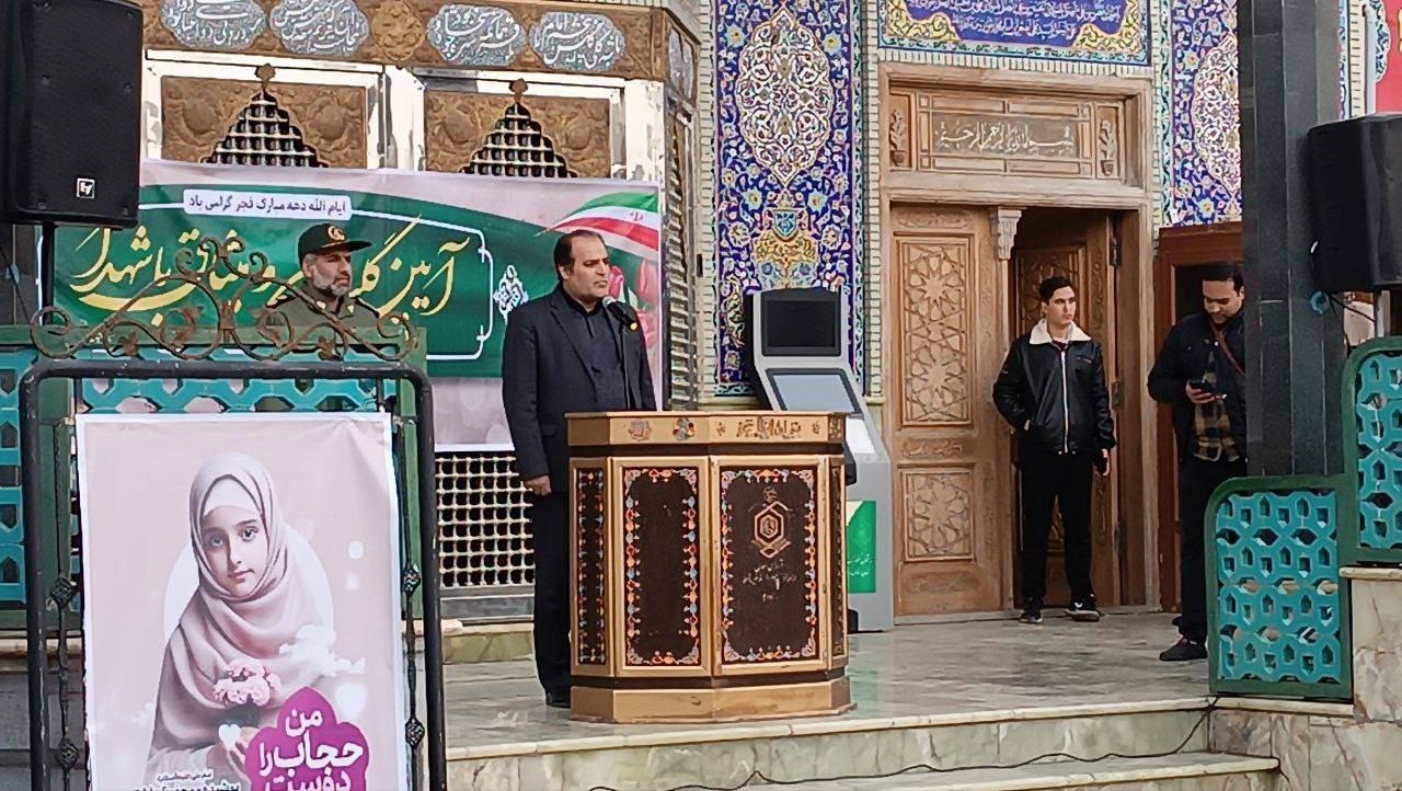 گلزار شهدای ساوه عطرافشانی شد