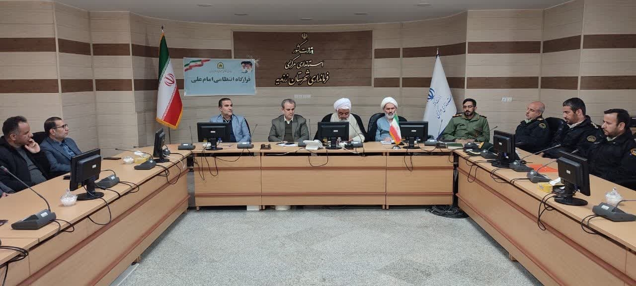 جلسه هماهنگی راهپیمایی یوم‌الله ۲۲بهمن