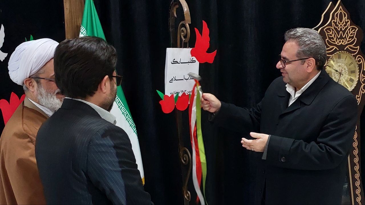 زنگ انقلاب اسلامی در مدارس شهرستان محلات نواخته شد.