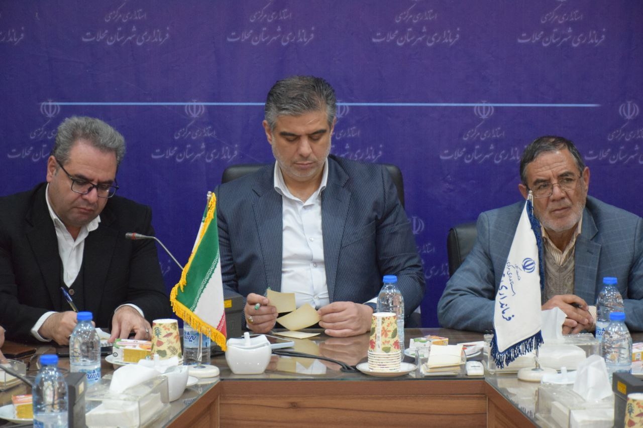 نشست فعالان اقتصادی شهرستان محلات با استاندار مرکزی