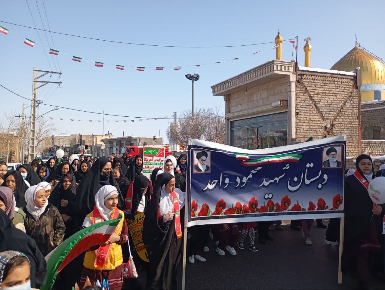 راهپیمایی باشکوه و حماسی یوم الله ۲۲ بهمن‌ماه - آوه