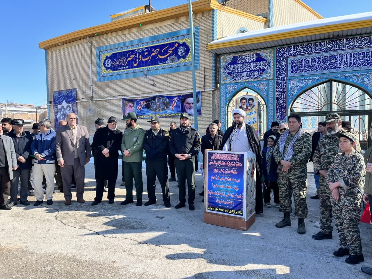 راهپیمایی باشکوه و حماسی یوم الله ۲۲ بهمن‌ماه - نوبران