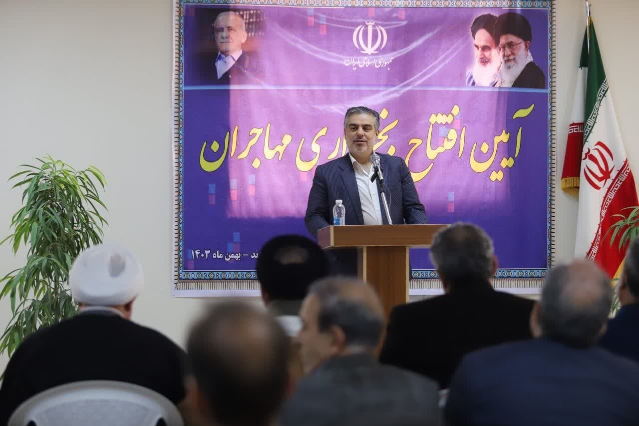 استاندار: شازند، شهرستان مولد استان مرکزی است/ ایجاد بخش مهاجران به این شهر هویت داد