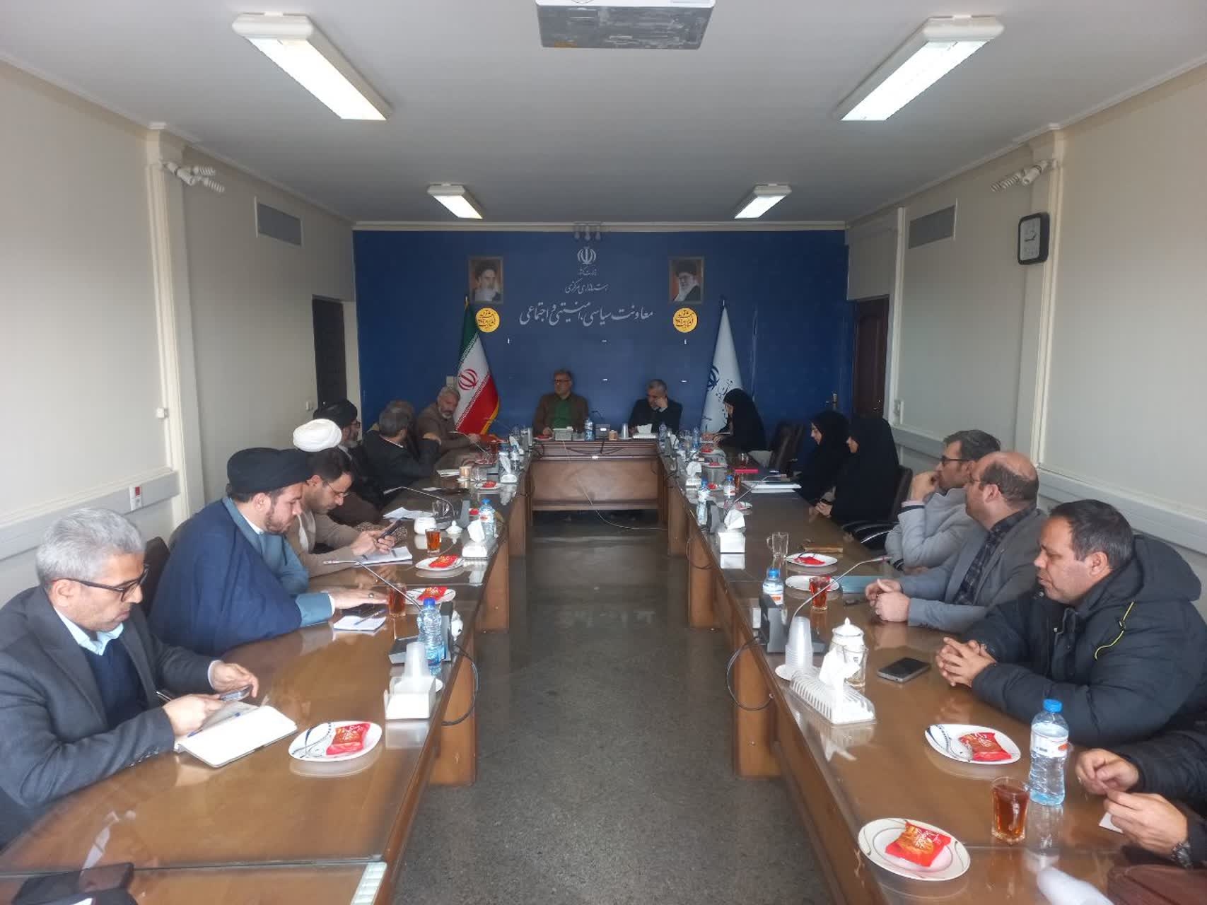 برگزاری جلسه هماهنگی و برنامه ریزی برگزاری نخستین رویداد "اهدای نشان ملی قرآنی کربلایی کاظم ساروقی"