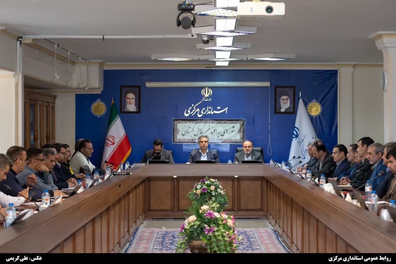 استاندار مرکزی: آمادگی در حوزه پدافند غیرعامل اجازه عملی شدن تهدیدات دشمنان را نخواهد داد