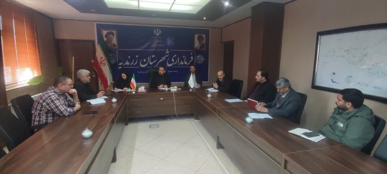 "جلسه کارگروه تنظیم بازار شهرستان"