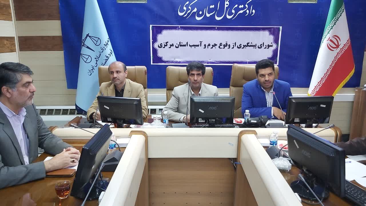 مدیر کل دفتر فنی استانداری مرکزی، در جلسه شورای پیشگیری از وقوع جرم و آسیب استان حضور یافت
