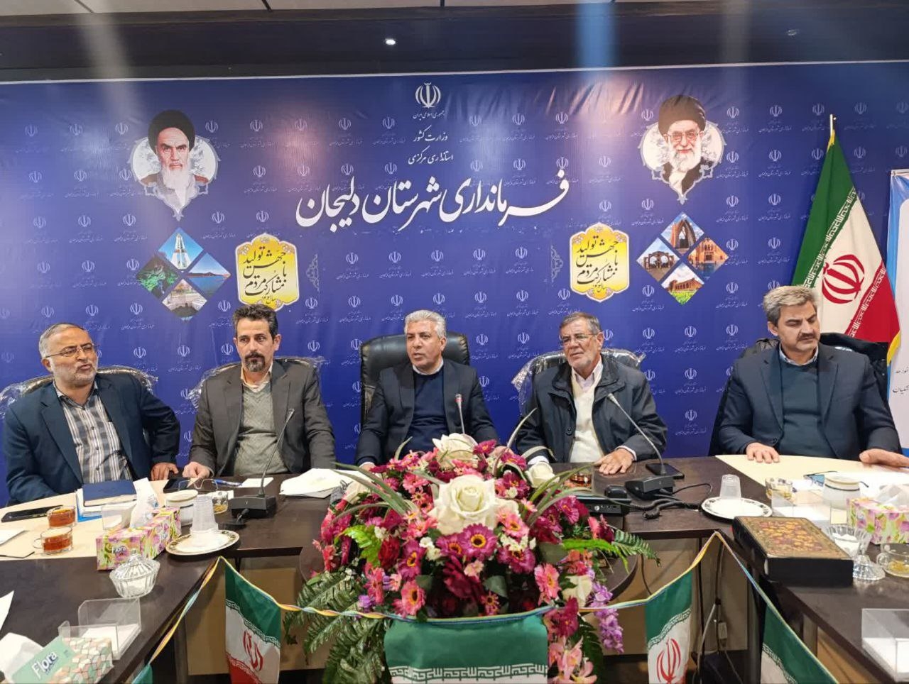 جلسه بررسی مشکلات زیر ساخت های منطقه آذرآباد شهرستان دلیجان برگزار شد.